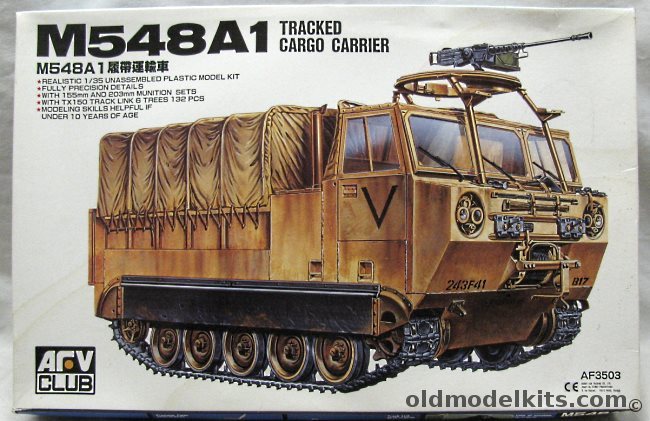 AFV Club 1/35 M548A1 Tracked Cargo Carrier, AF3503 plastic model kit